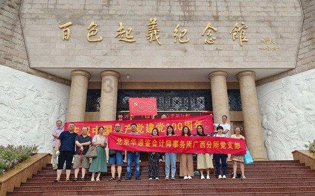 喝冷水真的会让人生病吗？